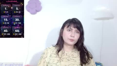 Eva online show from December 15, 3:28 pm