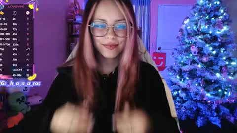 Hana online show from November 25, 5:15 pm