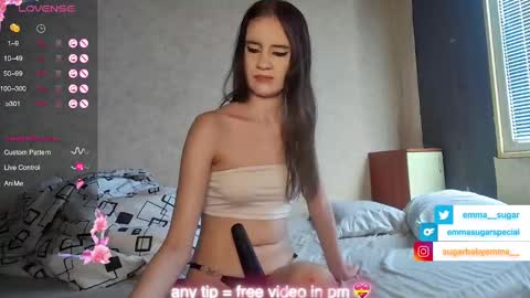 Emma Sugar online show from February 25, 12:16 pm