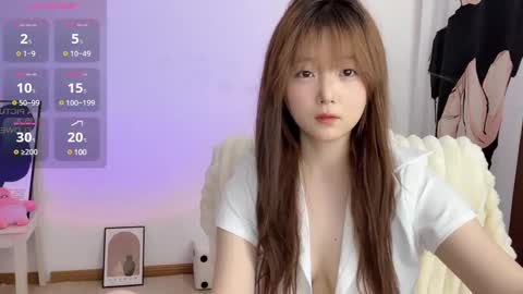 Flipped online show from December 18, 5:42 pm