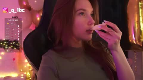 Snapshot of _gardenofeden_ chatting on December 3, 12:11 am gardenofeden online show from December 3, 12:11 am