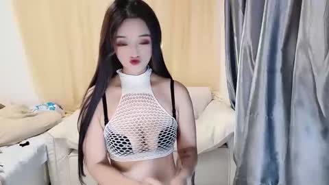 Snapshot of _iuiu_ chatting on January 6, 3:19 pm UU online show from January 6, 3:19 pm