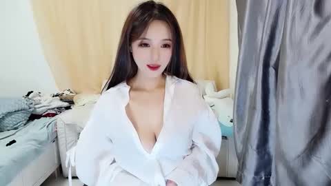 Snapshot of _iuiu_ chatting on January 22, 10:50 am UU online show from January 22, 10:50 am