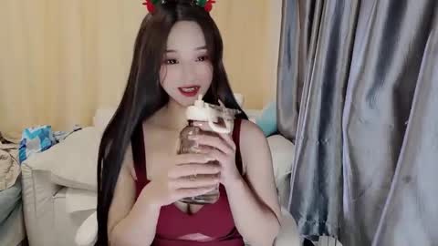 Snapshot of _iuiu_ chatting on December 25, 10:28 am UU online show from December 25, 10:28 am