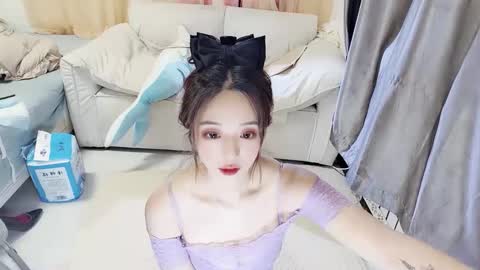 Snapshot of _iuiu_ chatting on December 22, 1:55 pm UU online show from December 22, 1:55 pm