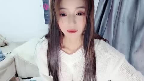 Snapshot of _iuiu_ chatting on December 7, 4:47 pm UU online show from December 7, 4:47 pm