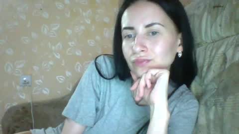 Merry online show from June 15, 2:28 pm