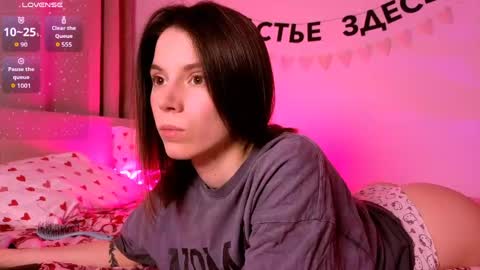 Nika online show from May 25, 6:29 pm