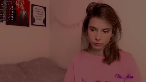 Snapshot of _ni_kiss chatting on February 22, 8:59 pm Nika online show from February 22, 8:59 pm
