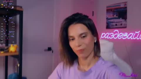 Snapshot of _ni_kiss chatting on September 14, 8:51 pm Nika online show from September 14, 8:51 pm