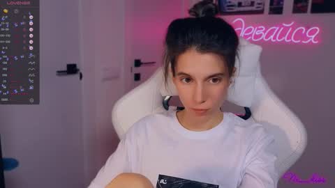 Snapshot of _ni_kiss chatting on September 26, 10:29 pm Nika online show from September 26, 10:29 pm