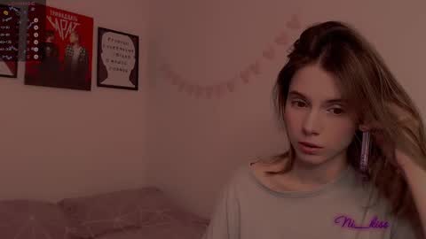 Snapshot of _ni_kiss chatting on February 21, 4:16 pm Nika online show from February 21, 4:16 pm