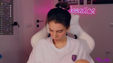 Snapshot of _ni_kiss chatting on October 9, 6:56 pm Nika online show from October 9, 6:56 pm