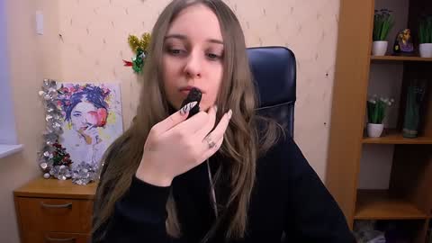 Nica online show from December 11, 12:12 pm