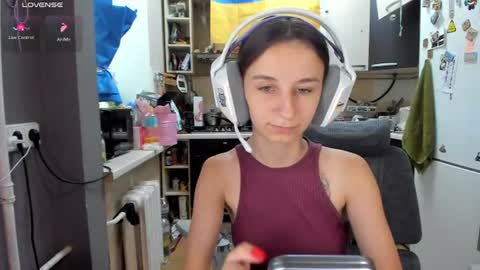 Nika online show from June 29, 1:44 pm