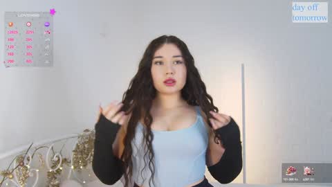 Snapshot of _noell_ chatting on January 6, 2:47 pm Vivian online show from January 6, 2:47 pm