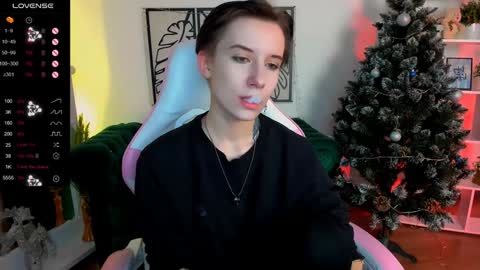 Rein online show from December 23, 6:11 am