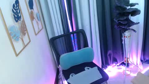 SELENE online show from November 19, 5:29 am