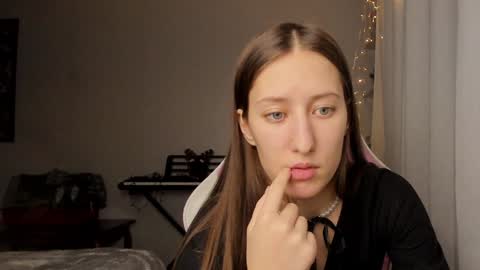 Adell online show from December 26, 10:31 pm