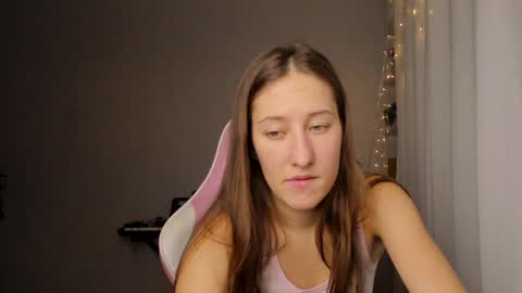 Adell online show from December 19, 10:32 pm