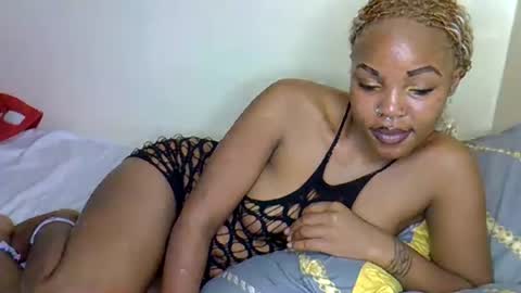 afrii_kity online show from July 7, 8:44 pm