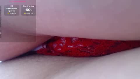 Angel online show from December 9, 5:19 pm