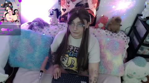 Aiko online show from February 9, 4:25 am