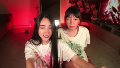 Aiko  Yuno online show from January 7, 4:50 am