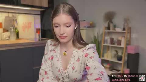 Aileen online show from February 4, 7:17 pm