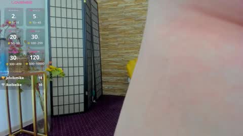 Aisha online show from October 6, 5:57 am