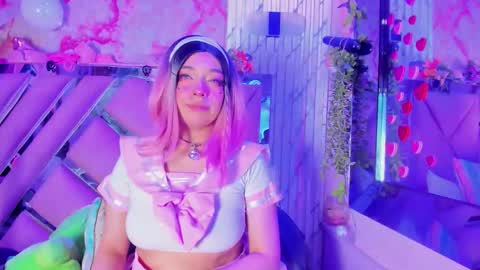 akane hikari  online show from February 28, 5:29 am