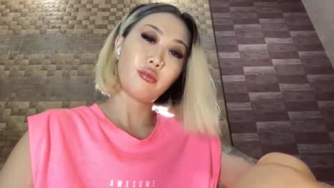 Akemi online show from October 26, 11:33 pm