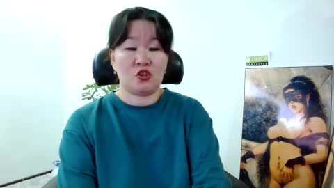 Akira online show from January 26, 3:06 am