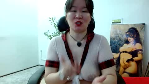 Akira online show from December 13, 2:54 am