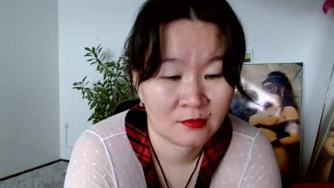 Akira online show from December 15, 3:34 am