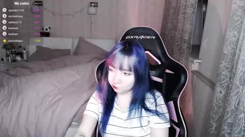 akirahartyx online show from March 15, 4:20 pm