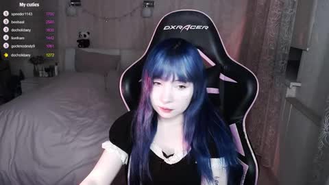 akirahartyx online show from November 14, 4:18 pm