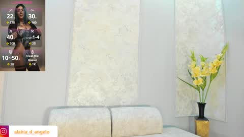ALAHIA online show from May 12, 6:36 pm