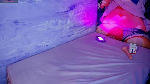 ALAIAS ROOM  online show from April 8, 7:49 pm