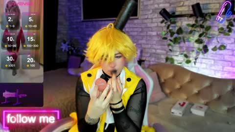 alex_howell online show from December 10, 8:38 pm