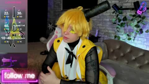 alex_howell online show from December 5, 8:33 pm