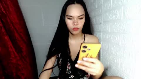 ALIAH online show from March 12, 3:24 am