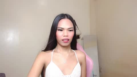 ALIAH online show from December 22, 7:42 pm