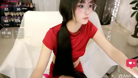 Alice online show from July 31, 2:07 pm