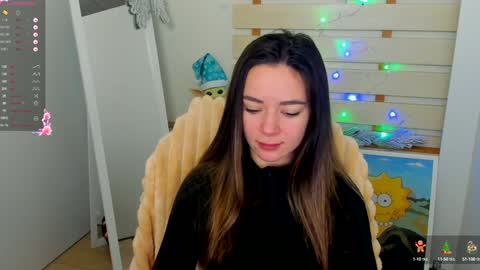 Allana online show from December 17, 7:29 am