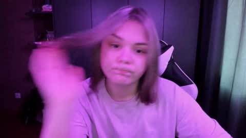 Blair online show from November 17, 4:46 am