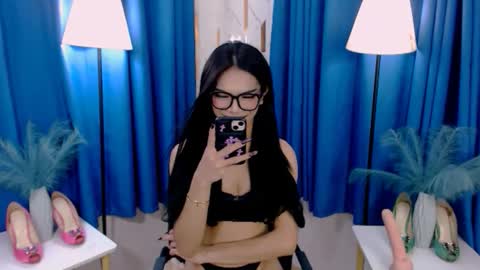 Althea online show from April 29, 5:30 pm