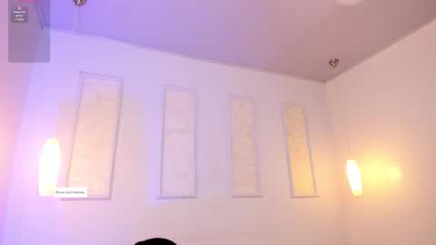 Amara Lewis online show from November 17, 12:17 pm