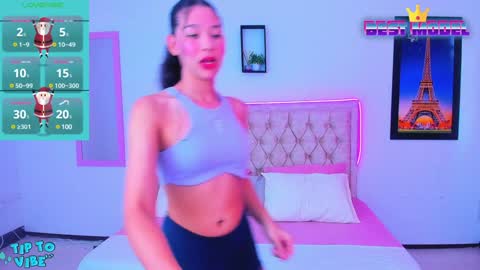 ambar online show from December 11, 8:07 pm