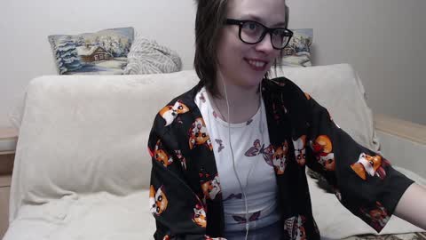 Amber online show from December 15, 11:31 pm